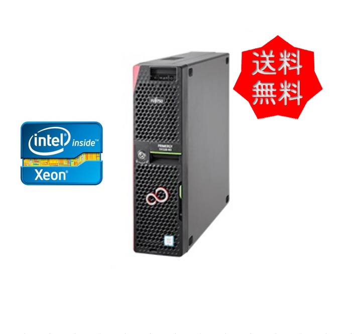 中古 Fujitsu PRIMERGY TX1320 M3 E3-1220V6 HDD3.5x2 電源ボタン横 ヒビ有り | PCSERVER1.JP  日本屈指のPCサーバ専門店。ご提案～販売～構築～サポートまでお気軽にご相談ください